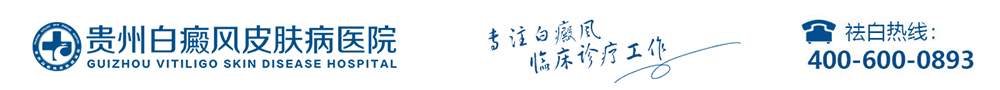 ���ݰ���ҽԺ