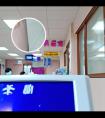 他克莫司治白斑多久见效