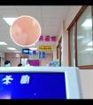 儿童308激光